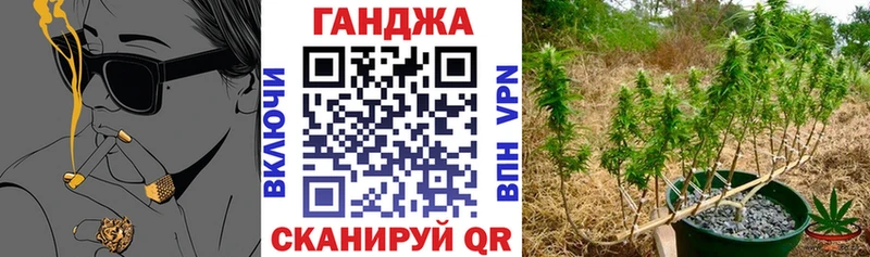 Хочу наркоту Ивдель АМФЕТАМИН Меф Гашиш МАРИХУАНА Альфа ПВП