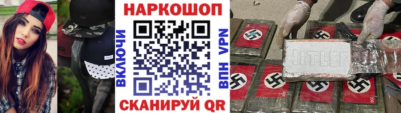 Каннабис Ивдель