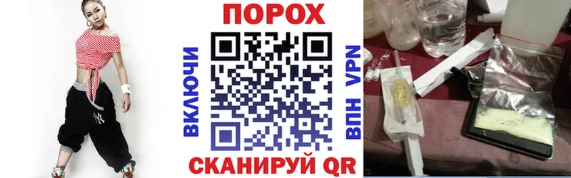 Амфетамин VHQ купить сайты Ивдель