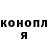 Метадон белоснежный Blue Cranidos