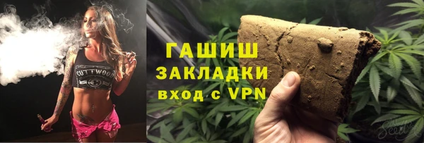 крисы Алзамай