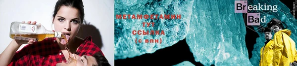 марки nbome Алексеевка