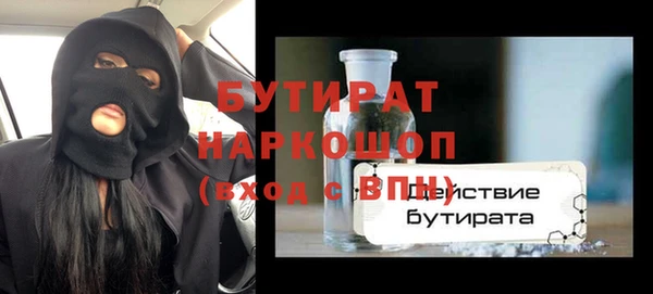 хмурый Алексин
