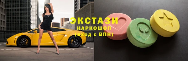 крисы Алзамай