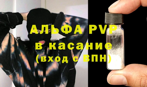 крисы Алзамай