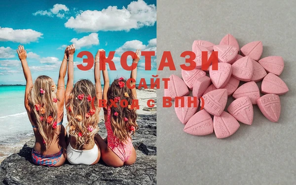 марки nbome Алексеевка