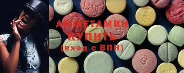 марки nbome Алексеевка