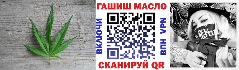 Дистиллят ТГК концентрат  Ивдель 